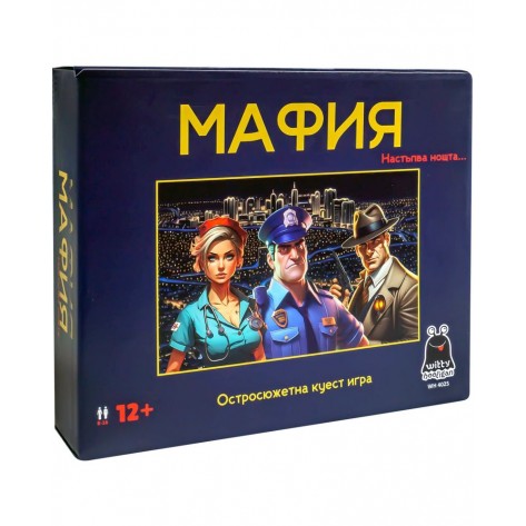Настолна игра Мафия - Парти