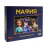 Настолна игра Мафия - Парти