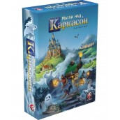  Настолна игра Мъгли над Каркасон - кооперативна