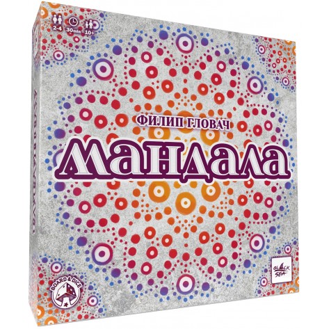 Настолна игра Мандала (Mandala Stones) - семейна