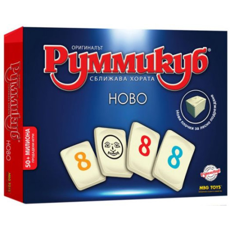 Настолна игра MBG Toys - Руммикуб Ново