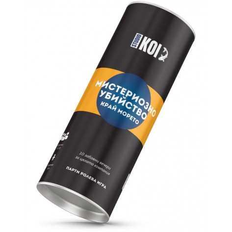 Настолна игра Мистериозно убийство край морето - Парти