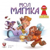  Настолна игра Мол Магика - семейна