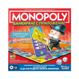  Настолна игра Монополи: Банкиране с приложение - Семейна