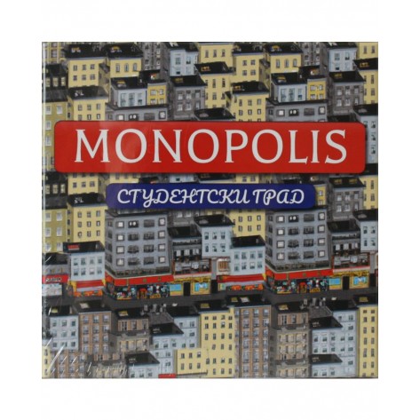 Настолна игра Monopolis: Студентски град - Парти