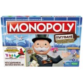  Настолна игра Monopoly - Околосветско пътешествие - детска