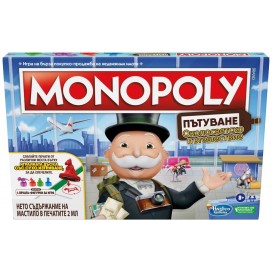  Настолна игра Monopoly - Околосветско пътешествие - детска