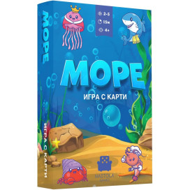 Настолна игра Море - Детска Настолна игра Море - Детска