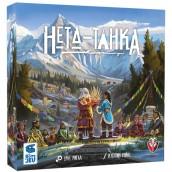  Настолна игра Нета-Танка - стратегическа