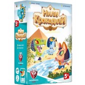 Настолна игра Нили Крокодили - Детска
