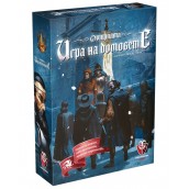  Настолна игра Орифлама: Игра на домовете - Стратегическа