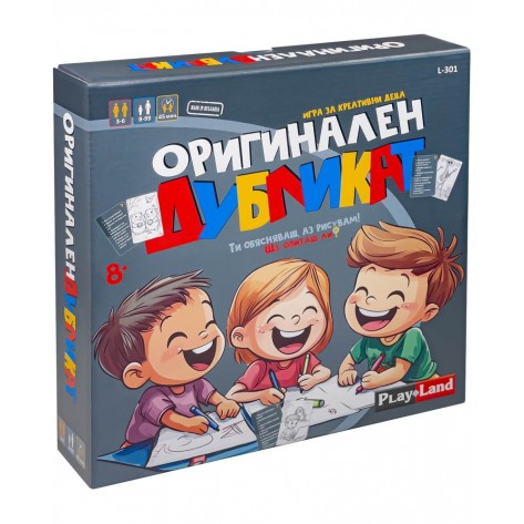 Настолна игра Оригинален дубликат - Детска
