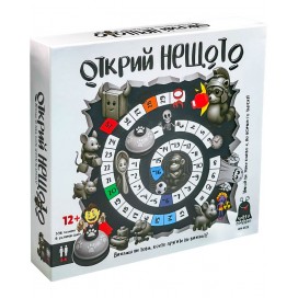 Настолна игра Открий нещото - Парти Настолна игра Открий нещото - Парти