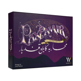 Настолна игра Pax Pamir (Second Edition) - Стратегическа