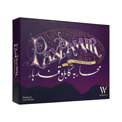 Настолна игра Pax Pamir (Second Edition) - Стратегическа