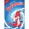 Настолна игра Pictomania - Парти