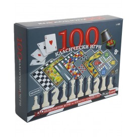 Настолна игра PlayLand - 100 Класически игри - Детска Настолна игра PlayLand - 100 Класически игри - Детска