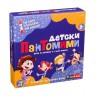 Настолна игра PlayLand Детски Пантомими - Детска