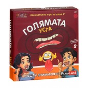  Настолна игра Playland - Голямата уста