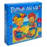 Настолна игра PlayLand - Готов ли си? - Детска