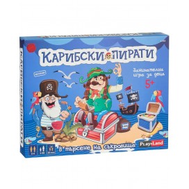  Настолна игра Playland - Карибски пирати