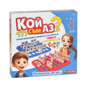  Настолна игра Playland - Кой съм аз? 