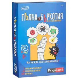 Настолна игра PlayLand Пълна бъркотия - Детска
