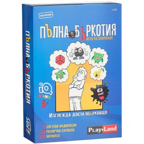 Настолна игра PlayLand Пълна бъркотия - Детска