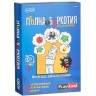 Настолна игра PlayLand Пълна бъркотия - Детска