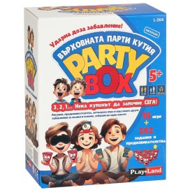  Настолна игра Playland - Party Box (детска)