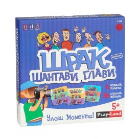 Настолна игра Playland - Щрак Шантави глави