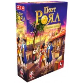  Настолна игра Порт Роял - семейна (Голяма кутия)