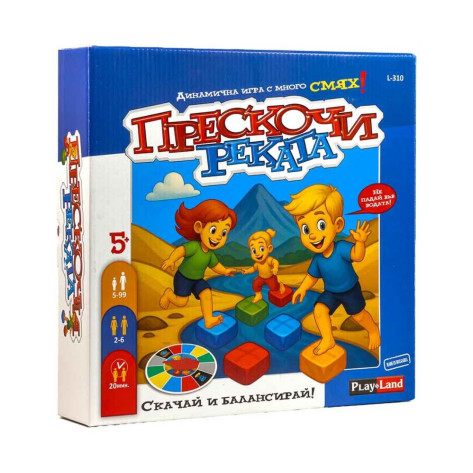 Настолна игра Прескочи реката - Детска