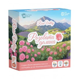 Настолна игра Розовата долина - Семейна