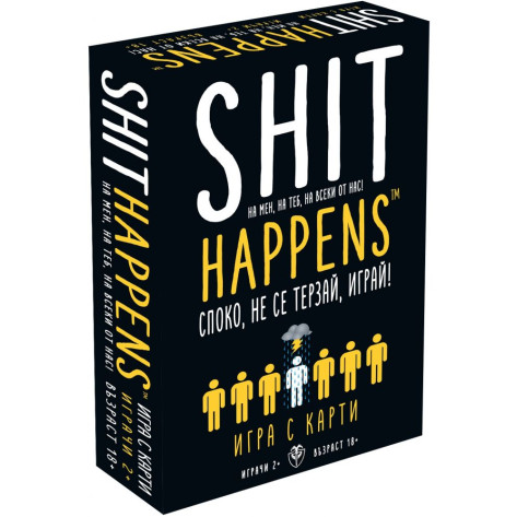 Настолна игра Shit Happens - Парти