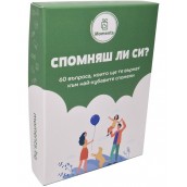  Настолна игра Спомняш ли си? - Семейна