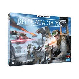  Настолна игра Star Wars: Битката за Хот - Стратегическа