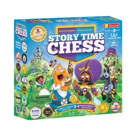 Настолна игра Story Time Chess - Детска