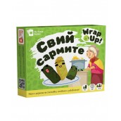  Настолна игра Свий сармите - семейна