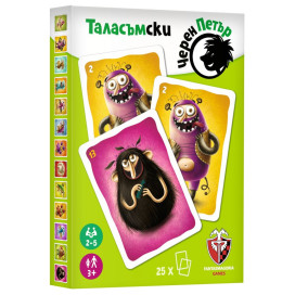 Настолна игра Таласъмски Черен Петър - Семейна Настолна игра Таласъмски Черен Петър - Семейна