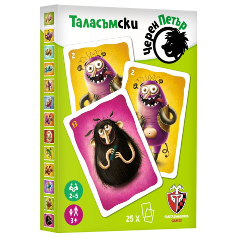 Настолна игра Таласъмски Черен Петър - Семейна