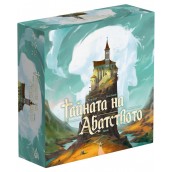  Настолна игра Тайната на Абатството - Семейна