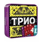  Настолна игра Трио - Семейна