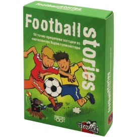  Настолна игра за двама Black Stories Junior: Football Stories - детска