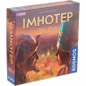 Настолна игра за двама Imhotep: The Duel - семейна