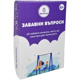  Настолна игра Забавни въпроси - Детска