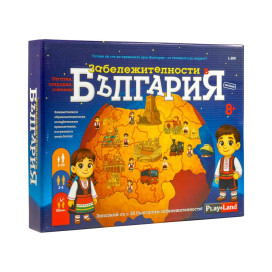 Настолна игра Забележителности в България - Семейна