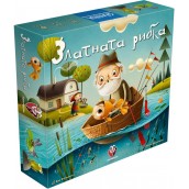  Настолна игра Златната рибка - детска