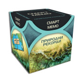 Настолна мемори игра Смарт Мемо: Природни рекорди - Семейна Настолна мемори игра Смарт Мемо: Природни рекорди - Семейна