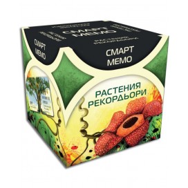 Настолна мемори игра Смарт Мемо: Растения рекордьори - Семейна